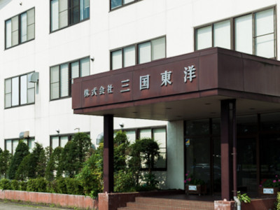 創業期イメージ